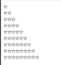 用JS 输出 正三角形