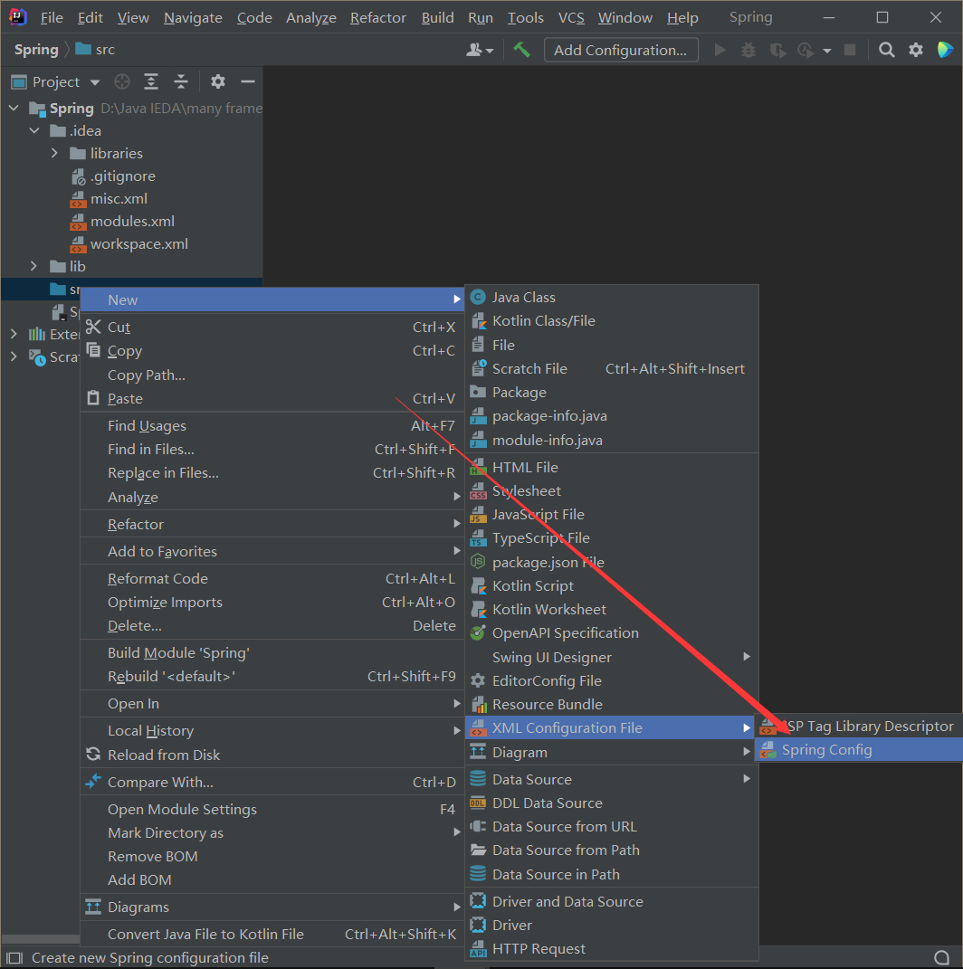 intellijidea20211上搭建spring框架