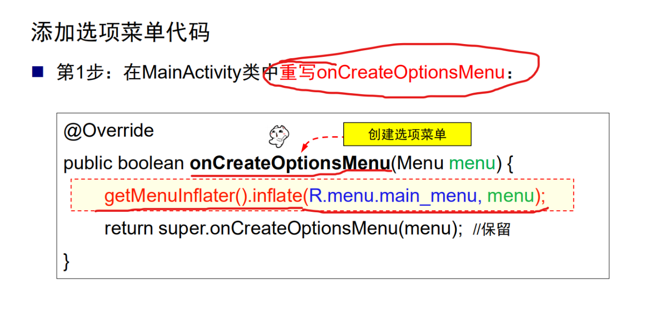#### [外链图片转存失败,源站可能有防盗链机制,建议将图片保存下来直接上传(img-xMbZmApl-1624372020245)(C:\Users\86159\AppData\Roaming\Typora\typora-user-images\image-20210622204015322.png)]