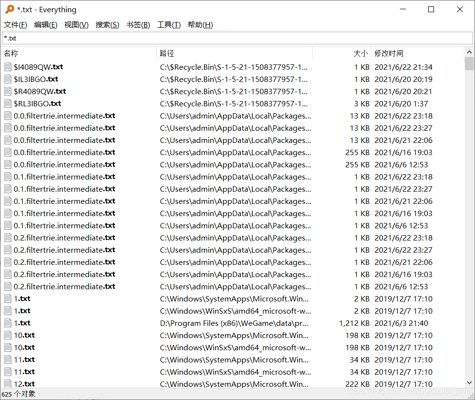 Voidtools Voidtools