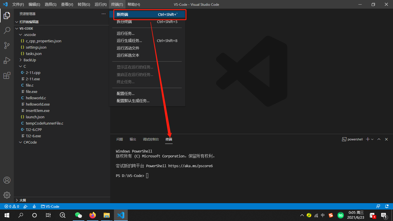 【学习记录】VSCode：配置C#环境_没有用于调试json的扩展-CSDN博客