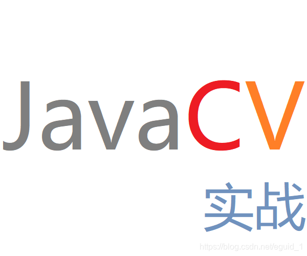 JavaCV Practical Tutorial Series