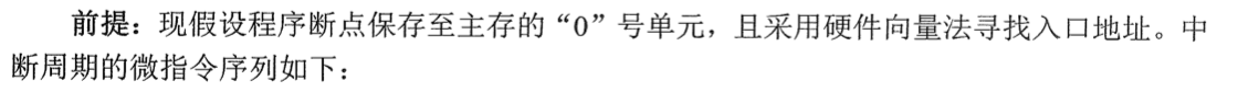 [外链图片转存失败,源站可能有防盗链机制,建议将图片保存下来直接上传(img-Tfzd4Fo8-1624420490669)(../Library/Application%20Support/typora-user-images/image-20210622205441678.png)]