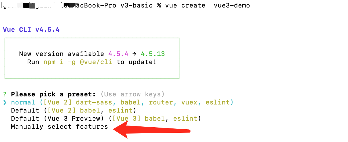 How to build a Vue3 + TypeScript Scaffold Project - Programmer Sought