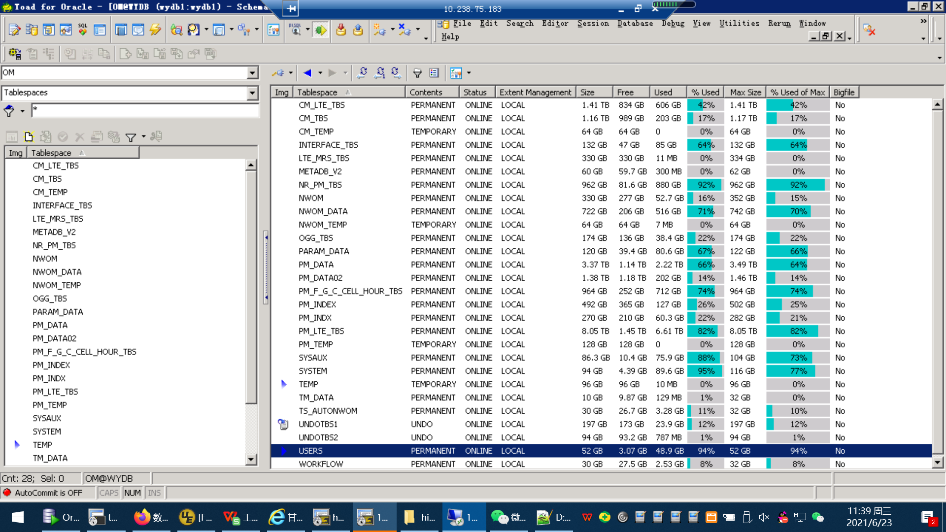 Oracle CSDN 