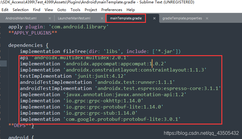 Unity项目如何加入AndroidX依赖，解决APK运行闪退问题?