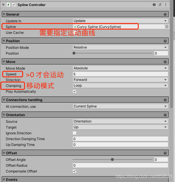 Unity中使用Curvy快速生成路径,并使物体沿着路线运动_unity curvy-CSDN博客