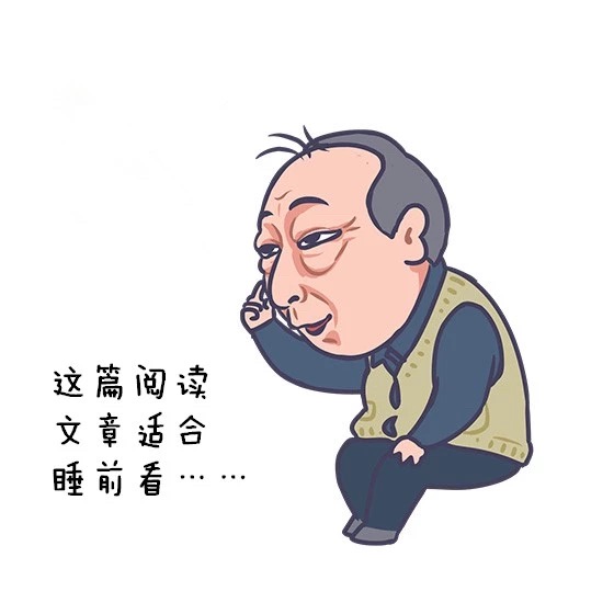 计算机英语学期总结