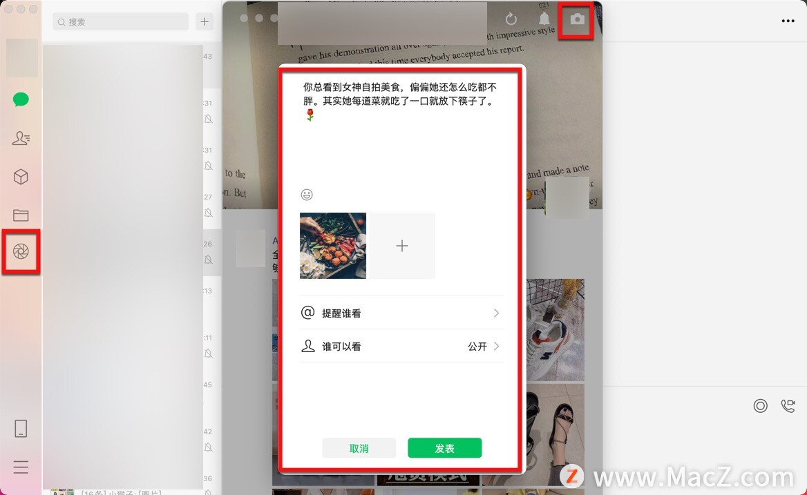 watermark,type_ZmFuZ3poZW5naGVpdGk,shadow_10,text_aHR0cHM6Ly9ibG9nLmNzZG4ubmV0L3dlaXhpbl80ODE0MDg3NA,size_16,color_FFFFFF,t_70