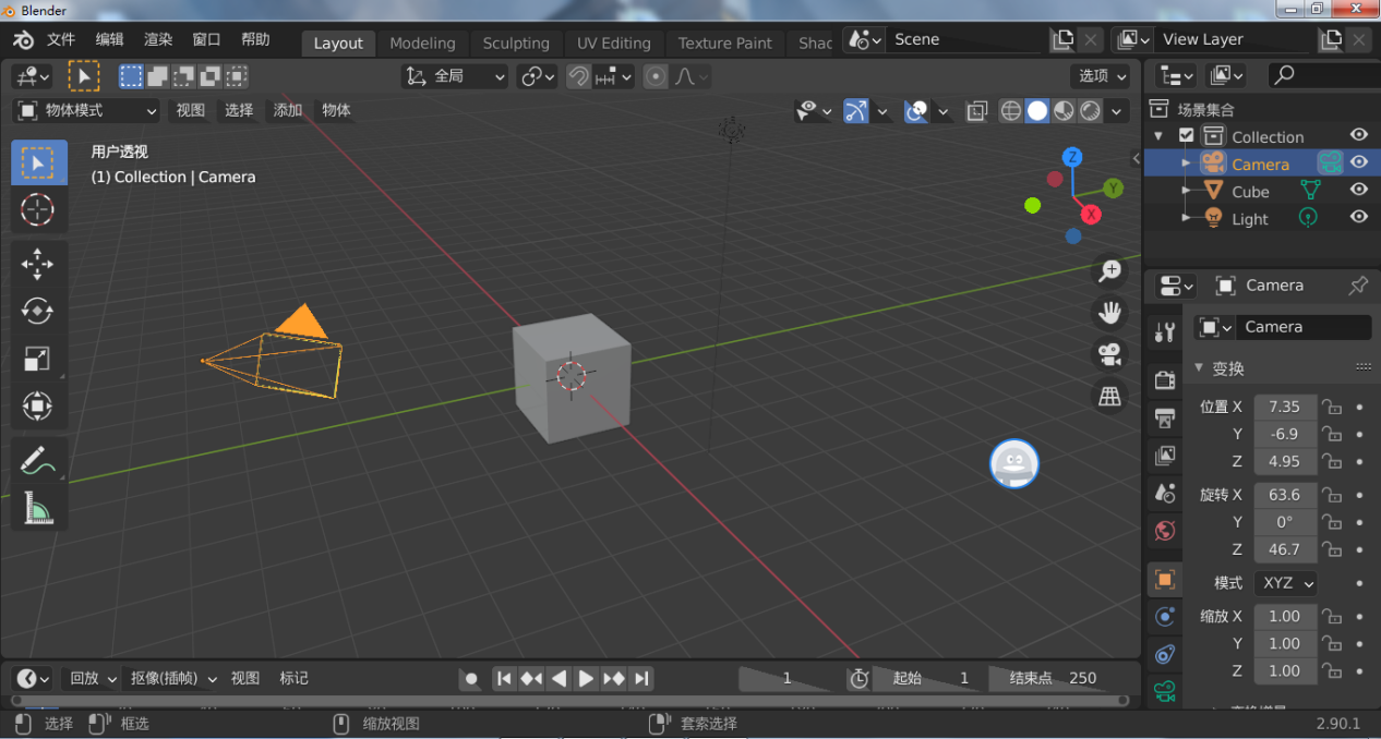 如何使用blender建模苹果