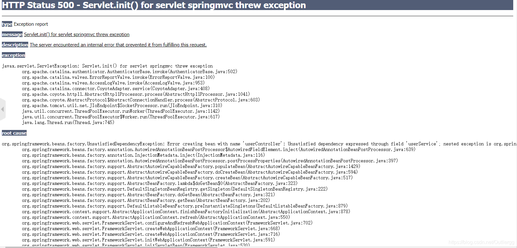 异常:org.springframework.beans.factory.UnsatisfiedDependencyException ...