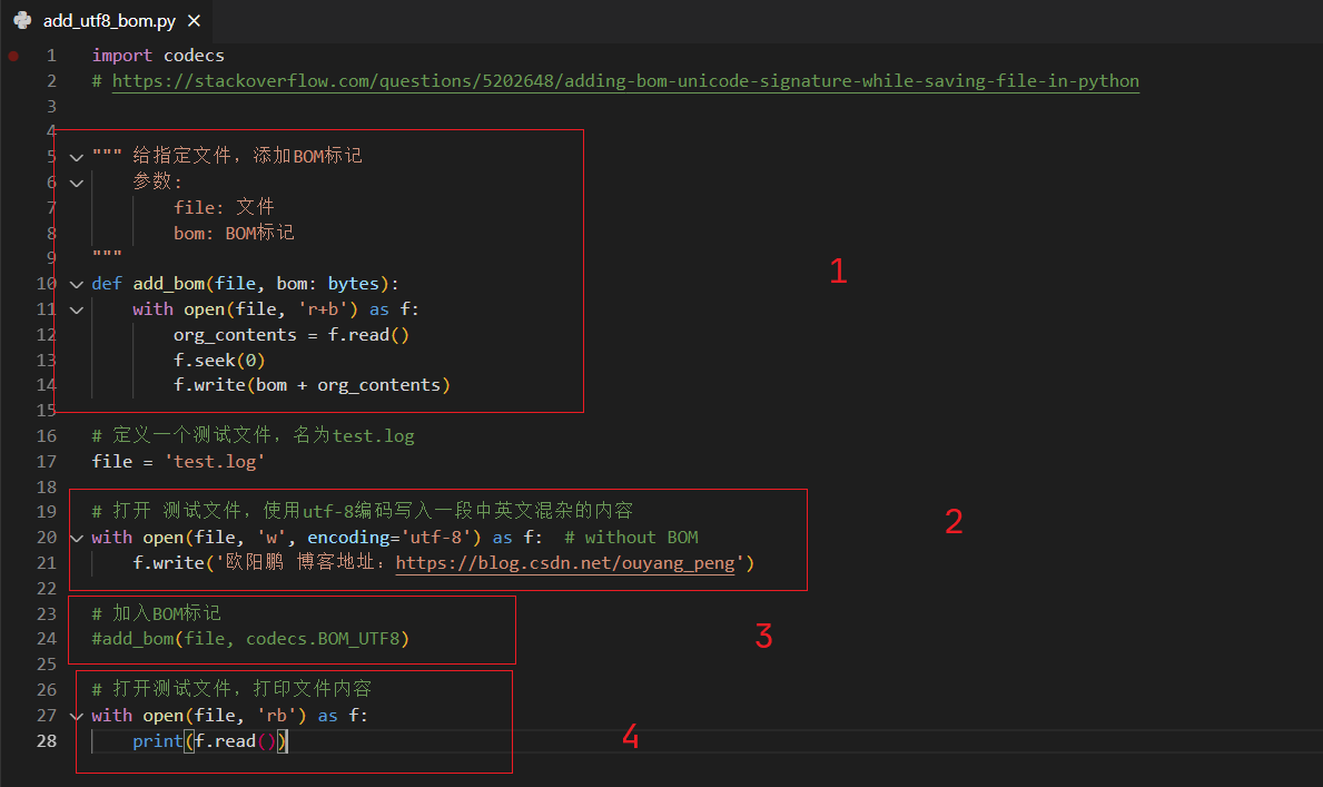 【Python学习 】如何将UTF-8编码转换成UTF-8 BOM编码？_utf8bom编码-CSDN博客