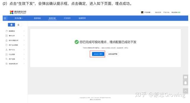 watermark,type_ZmFuZ3poZW5naGVpdGk,shadow_10,text_aHR0cHM6Ly9ibG9nLmNzZG4ubmV0L3pob25na2V5dWFuY2hvbmdxaW5n,size_16,color_FFFFFF,t_70