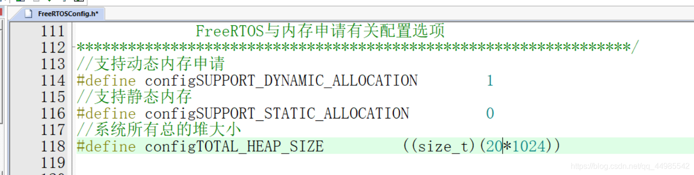 内存修改