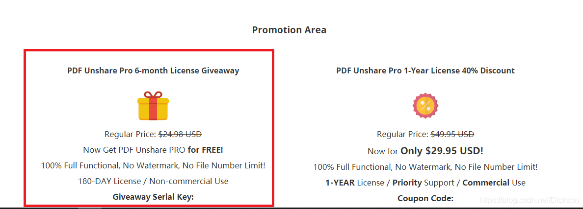 PDF Unshare PRO版限时免费 - 6个月授权