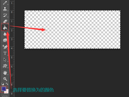 ps替换图片中的颜色-局部以及整体变色_ps怎么局部改色-csdn博客