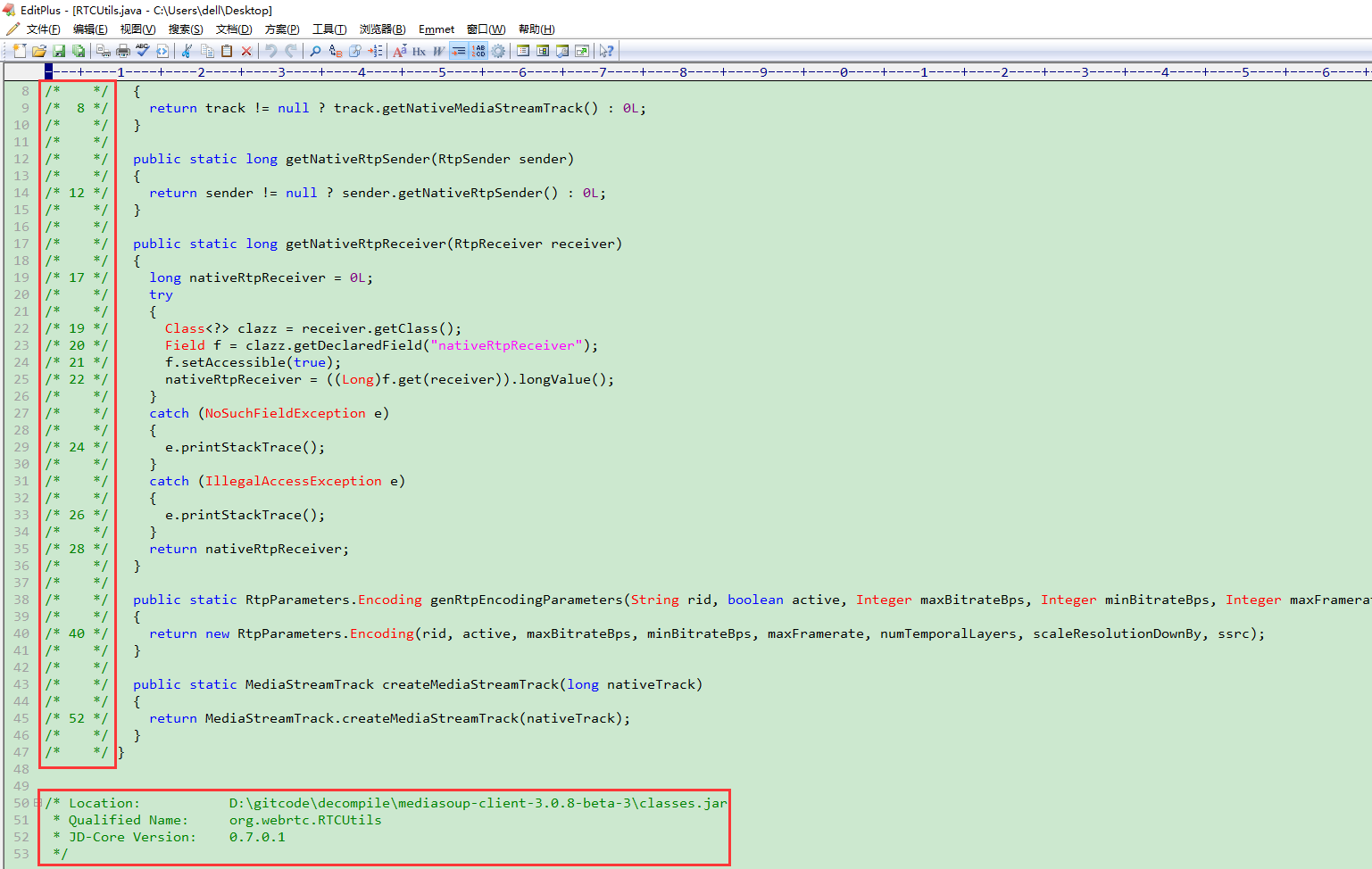 fernflower反编译jar包用法-CSDN博客