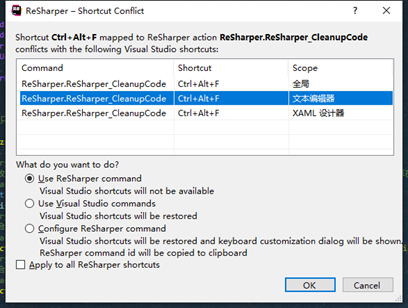 VS+Resharper 共用的一些常用快捷键，速来收藏！_reshrper 注释快捷键-CSDN博客