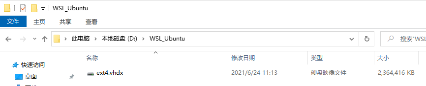 【转】[WSL2]WSL2迁移虚拟磁盘文件ext4.vhdx