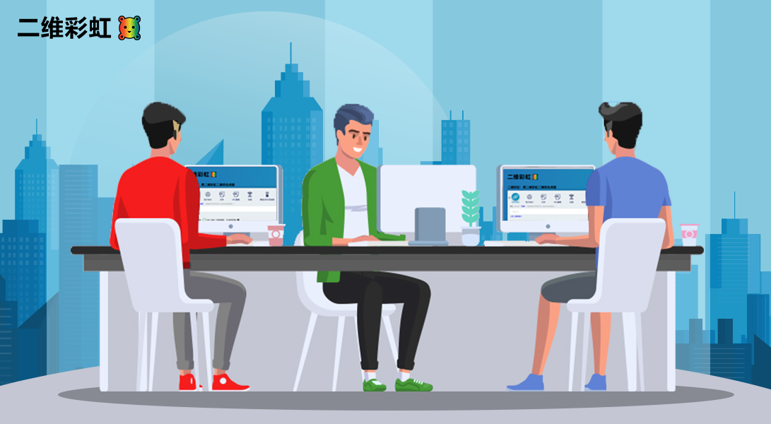 如何将ppt制成二维码?_如何把课件转为二维码_互联网运营知识库的博客