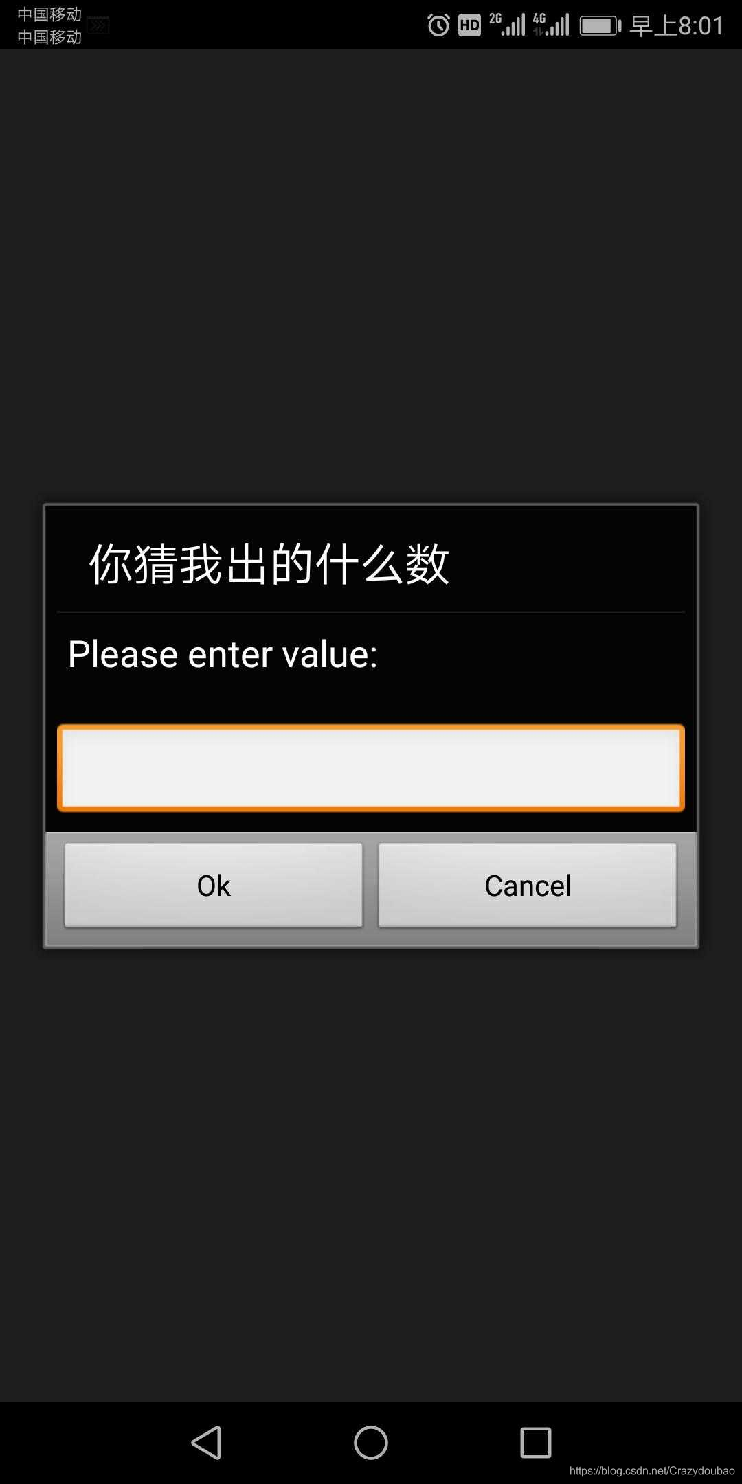 qpython3最新版本