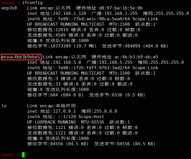AT指令设置APN CSDN