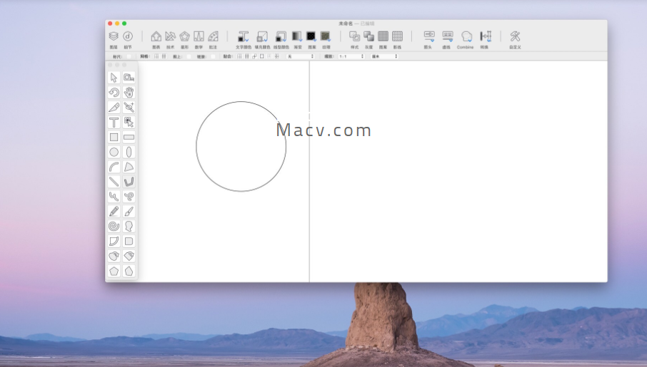 EazyDraw for Mac(矢量图绘制软件) v10.5.3中文版