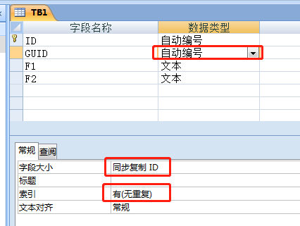 各数据库下生成UUID的方法_数据库生成uuid-CSDN博客