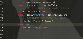 Lets talk about concurrent programming in Go (2)