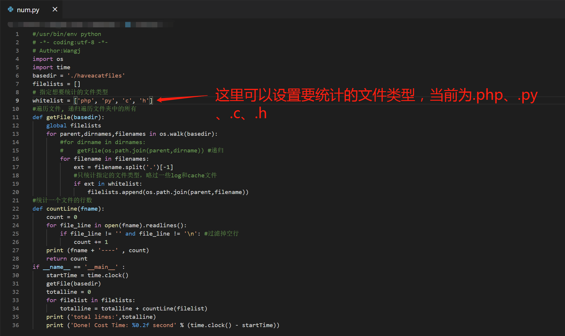 用Python代码统计文件夹下文件行数（一秒搞定、一看就会）_python统计文件行数-CSDN博客