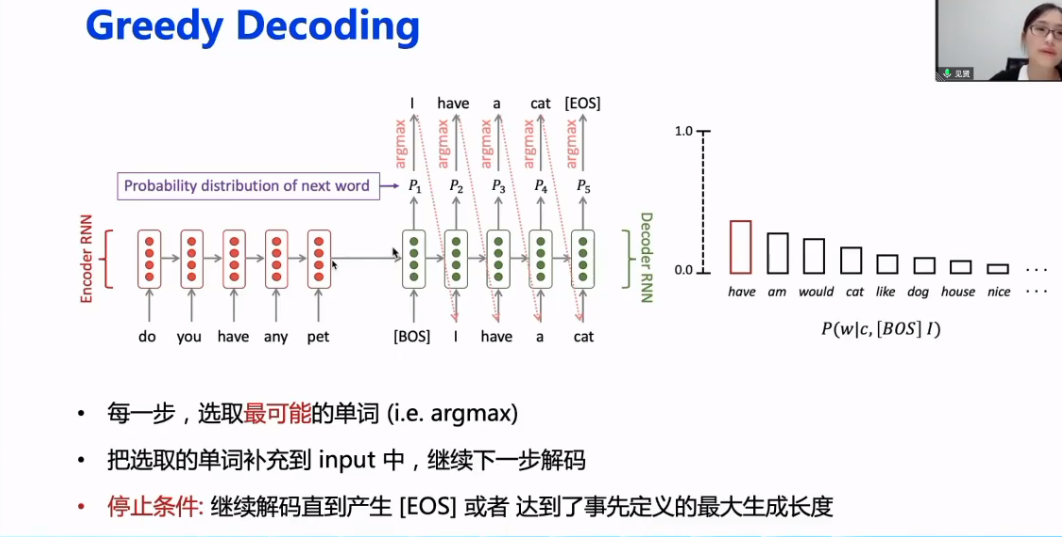 对话意图识别+开放域对话系统小记