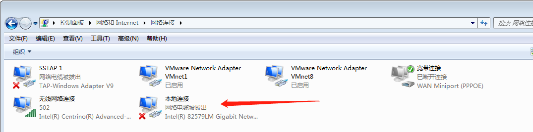 Python3修改电脑mac地址