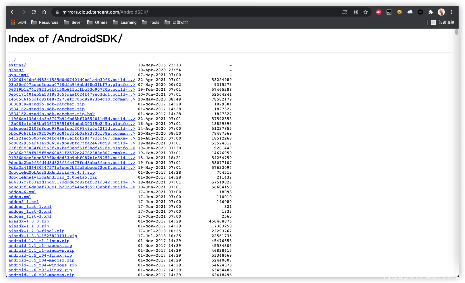 腾讯软件源下AndroidSDK