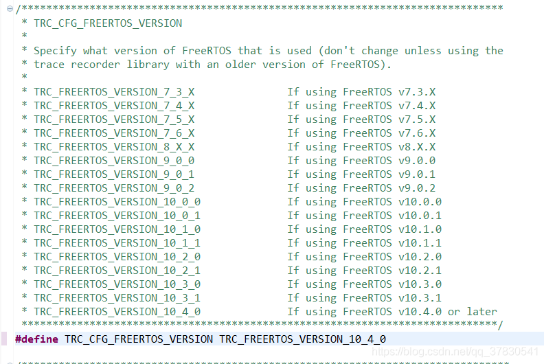 Xilinx ZYNQ FreeRTOS+Tracealyzer(移植)_tracealyzer freertos xilinx-CSDN博客
