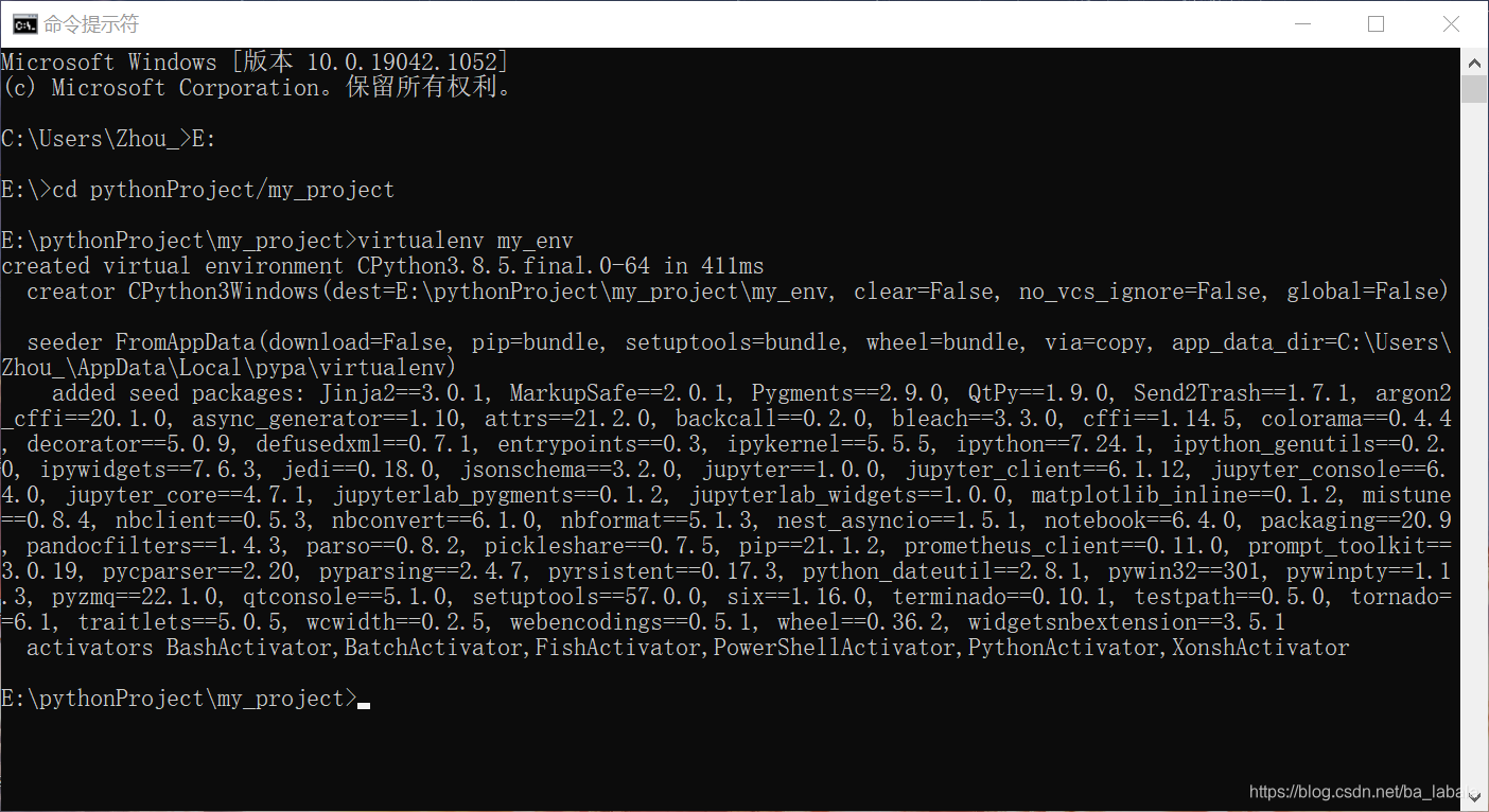 windows环境下创建python虚拟环境 pip install virtualenv-CSDN博客