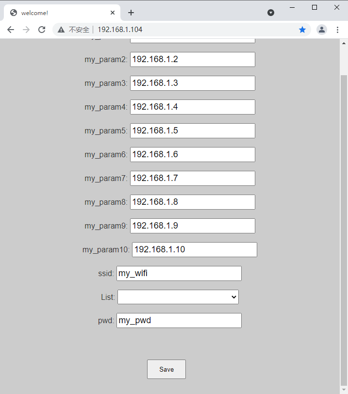 W800开发板和网页的交互(存取网页上的字段)