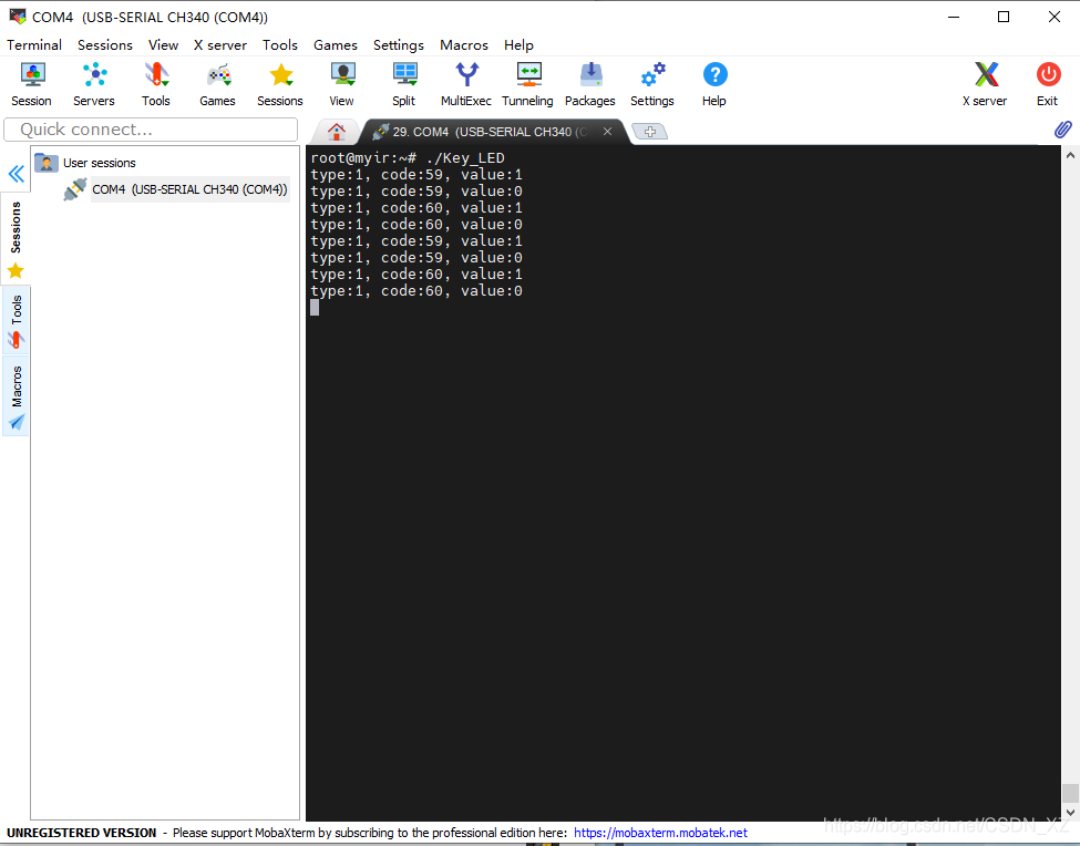 可执行文件moter