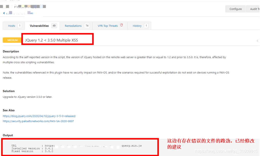 Vulnerable Javascript library_vulnerable javascript libraries-CSDN博客