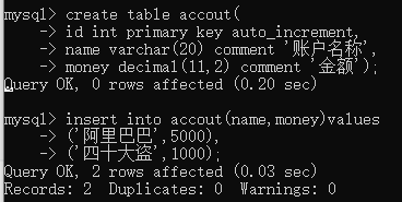 数据库常见面试题_数据库常见面试题_操作系统常见面试题