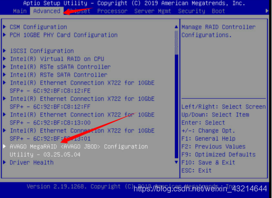 浪潮NF5280M5服务器配置RAID Linux 第3张 浪潮NF5280M5服务器配置RAID Linux 第3张