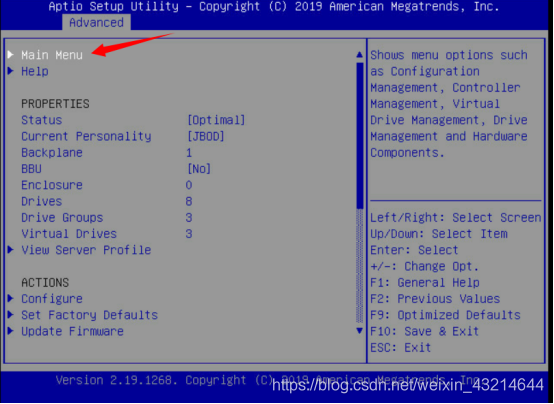 浪潮NF5280M5服务器配置RAID Linux 第4张 浪潮NF5280M5服务器配置RAID Linux 第4张