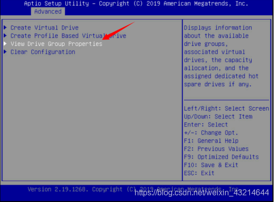 浪潮NF5280M5服务器配置RAID Linux 第14张