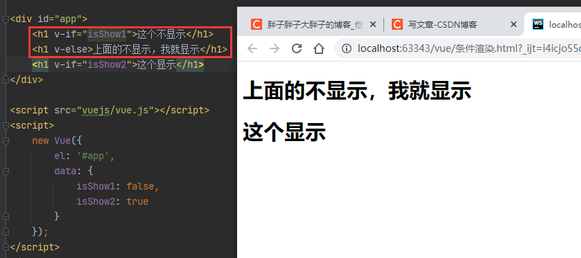 Vue4_4. VUE Condition Rendering - Programmer Sought