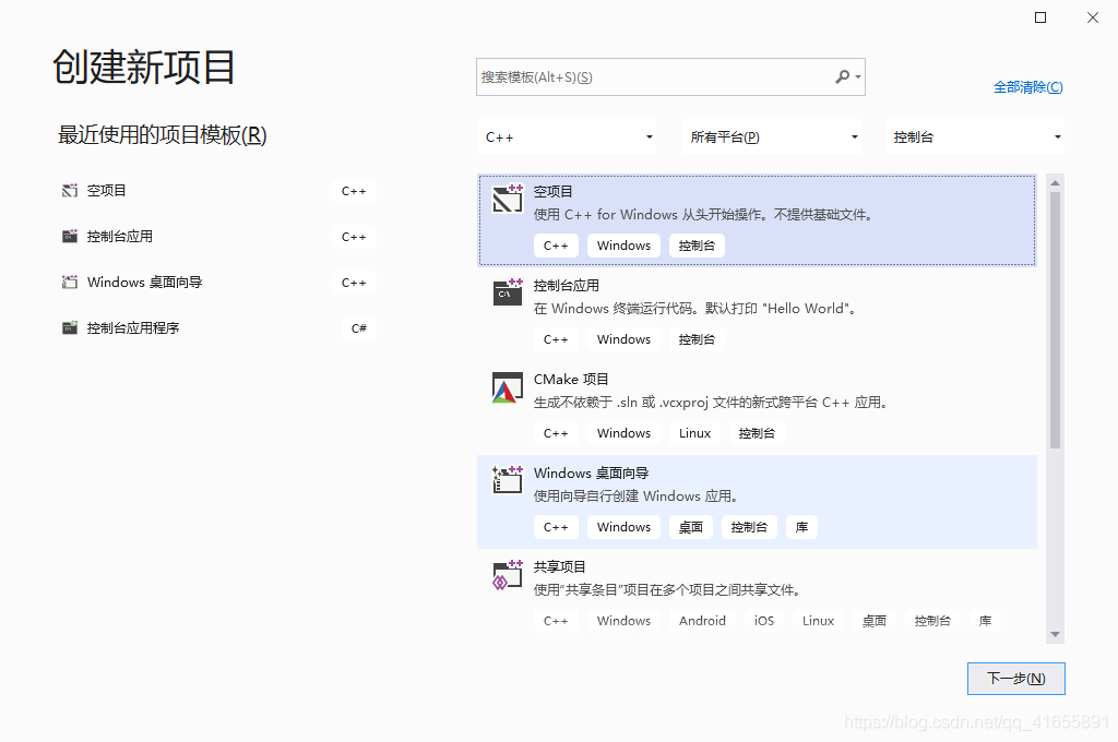 开发imageJ插件失败经验_imagejjava8下载失败-CSDN博客