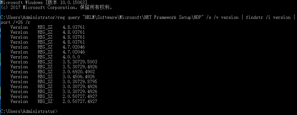 SQL Server 2014 Win7 Win10 安装详解 SQL Server 2017 2019 Linux及SQL TSQL ETL实用案例[亲测有效]