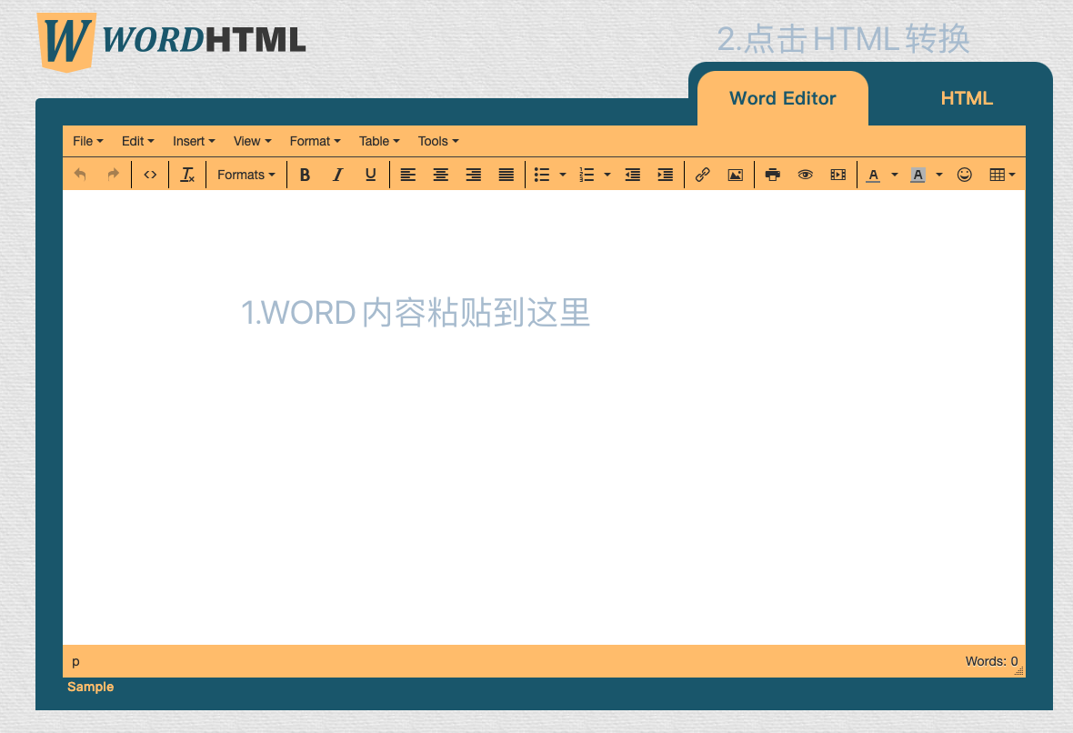 分享一个好用的word 转html 在线工具 光速蜗牛的技术博客 Csdn博客