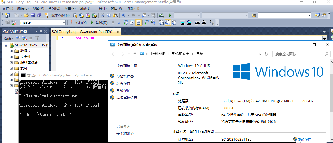 SQL Server 2014 Win7 Win10 安装详解 SQL Server 2017 2019 Linux及SQL TSQL ETL实用案例[亲测有效]