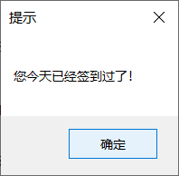 C++基于MFC课程设计——在线聊天室与图书资源共享