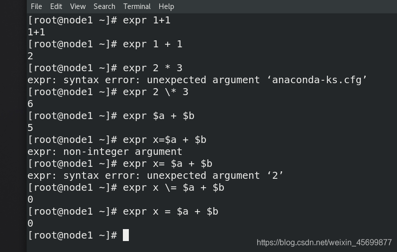 Linux 23 Shell 运算 执行流控制 条件循环 不问青黄的博客 Csdn博客 Linux 23 Shell 运算 执行流控制 条件循环 不问青黄的博客 Csdn博客