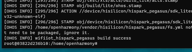 OpenHarmony3.0 编译烧录